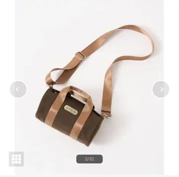 [ OUTDOOR PRODUCTS ] 별주 미니 롤 보스턴