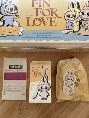 pin for love 러브브 C