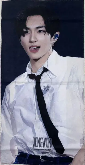 ENHYPEN 정원 슬로건