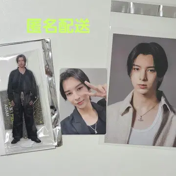 라스피 ADAM 굿즈