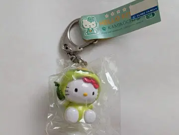 헬로키티 키링 카미코치 한정판