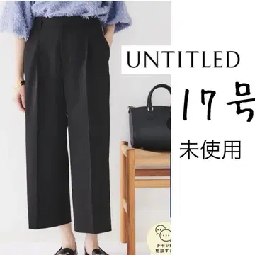 언타이틀 턱 와이드 팬츠 스트레치 사이즈 46 빅 사이즈