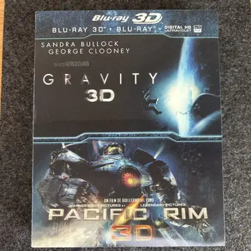 GRAVITY & PACIFIC RIM 3D 2D Blu-ray 세트