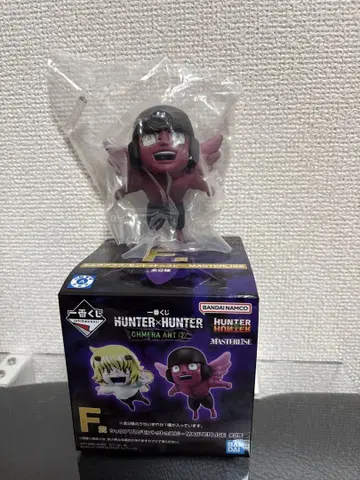 HUNTER x HUNTER 제일복권 유피 피규어
