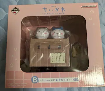 제일복권 치이카와 (먼작귀) B상 어서 오세요 포장마차 피규어 덤 포함