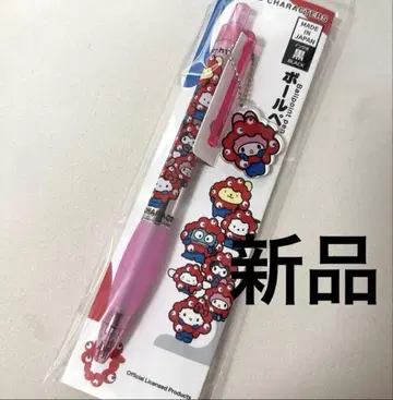 미야쿠미야쿠 마이멜로디
