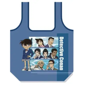 명탐정 코난:  에코백 모로후시 타카아키, 야마토 칸스케, 우에하라 유이