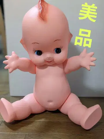 새상품급 거대 큐피 인형