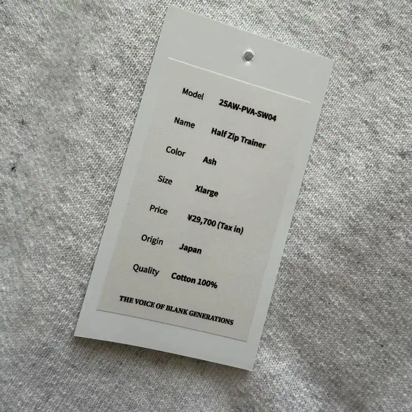7번째 상품 이미지
