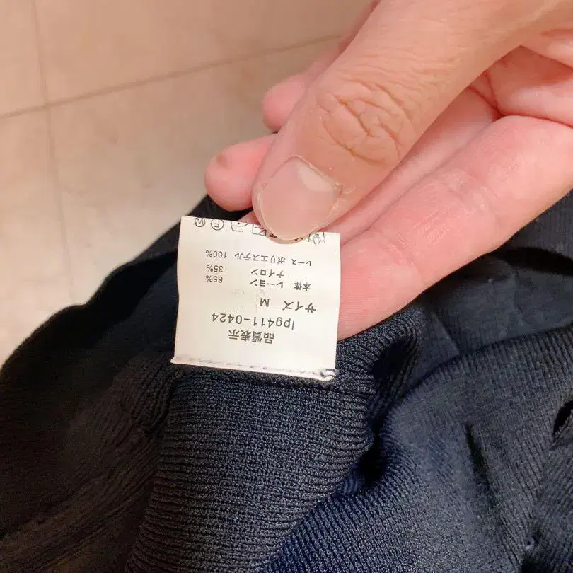 6번째 상품 이미지