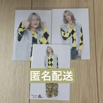 BUDDiiS MORRIE 브로마이드 EBiDAN 대운동회 스포츠맨 힙