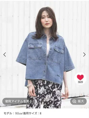 GOOD 데님 셔츠 L 사이즈