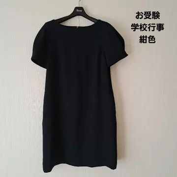 M-PREMIER COUTURE 새상품급 네이비 원피스 38