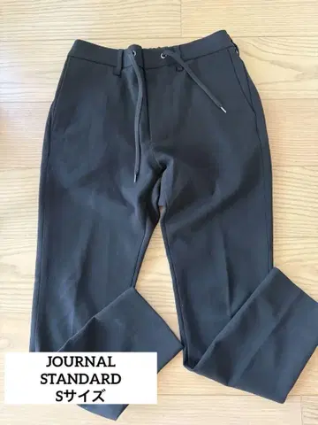 JOURNAL STANDARD 블랙 슬랙스 S