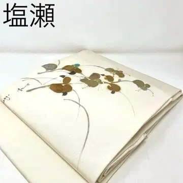 시오제/나고야 오비 순수 실크 부드러운 화이트 물망초  작가 작품 화설