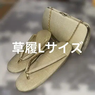 골드 일본 의류용 백과 조리 세트
