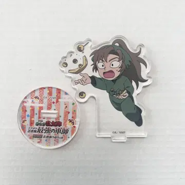 젠포지 이사쿠 체험전 아크릴 스탠드 오사카 한정판