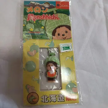 몽치치 세키구치 홋카이도 한정 멜론몽치치 마스코트 레트로