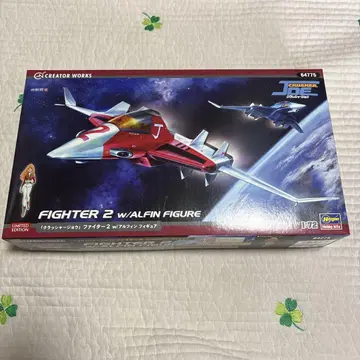 Hasegawa FIGHTER 2 알핀 피규어 포함