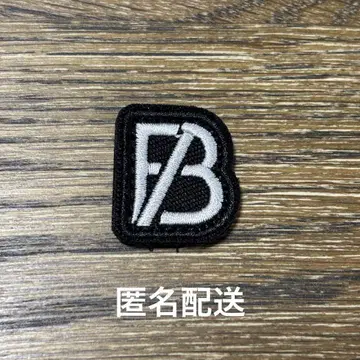 BMSG 커스텀 와펜 BE:FIRST