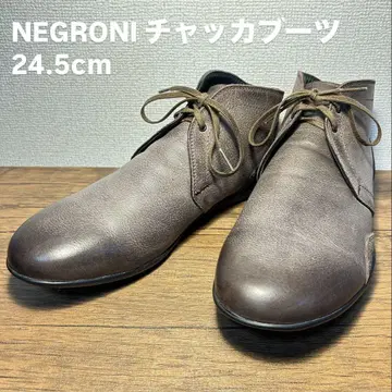 [레어 새상품급] NEGRONI 네그로니 처카 부츠 쿠아트로 그레이