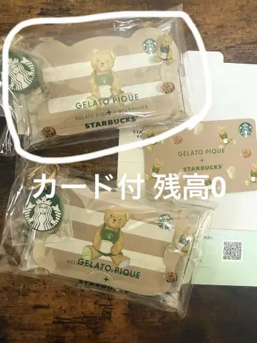 Starbucks 젤라또피케 카드 케이스 스타벅스 카드 포함 1점