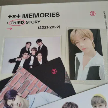 TXT 범규 MEMORIES 트레이딩 카드 DVD 일본어 자막 포함
