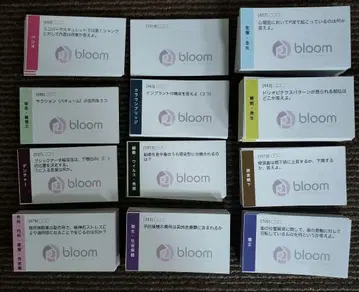 치과위생사 국가시험 bloom 일문일답