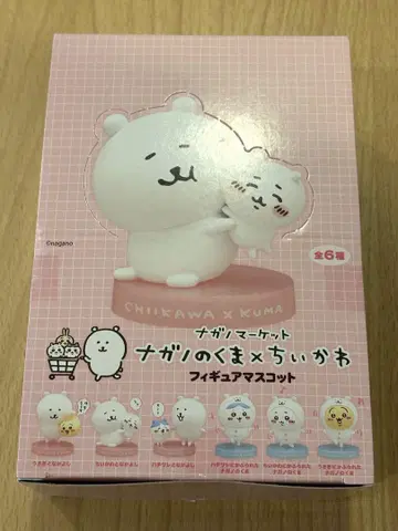 나가노의 곰 x 치이카와 피규어 마스코트 상자