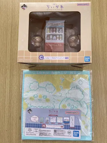 미개봉 새상품 치이카와 (먼작귀) 제일복권 C상 H상