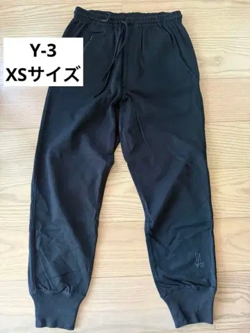 Y-3 블랙 팬츠
