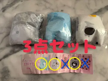 Hello Kitty 에코백 3세트