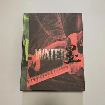 바가본드 화집 [ WATER ] & [ 묵 ] 세트 초판