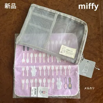 새상품 미피 x 이마바리 타월 타월 손수건 메쉬 문구 파우치