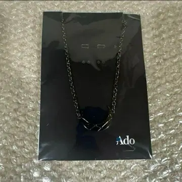 Ado 공식 목걸이 희극 광언 카무파넬라 시끄러워 미개봉 새상품