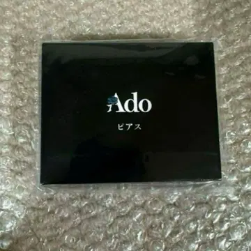 Ado 패셔너블 귀걸이 카무파넬라 미개봉 새상품