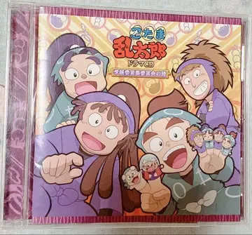 닌타마 란타로 드라마 CD [학급 위원장 위원회의 단]