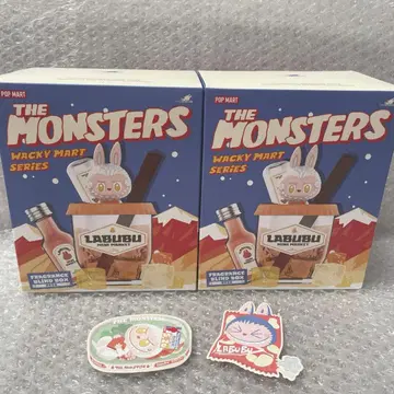 THE MONSTERS LABUBU 아로마 디퓨저