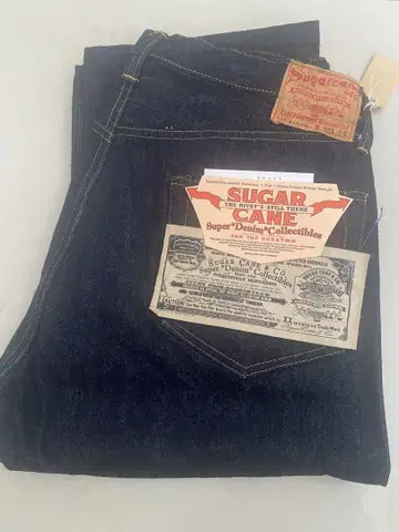 슈가케인 1943 대전