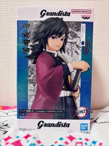 귀멸의 칼날 Grandista  피규어 프라이스