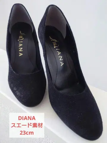 DIANA 블랙 스웨이드 하이힐 23cm
