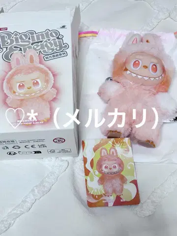 POP MART MONSTR energy 러브브 HAPPINES