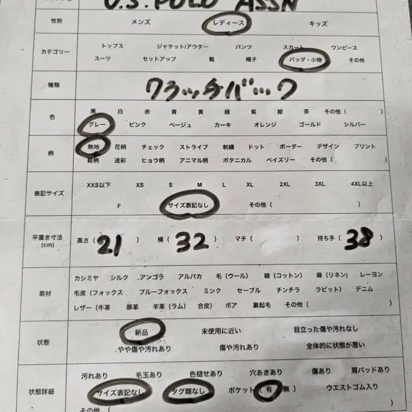 10번째 상품 이미지