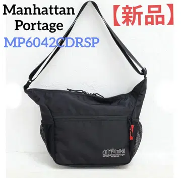 Manhattan Portage 숄더백 MP6042CDRSP