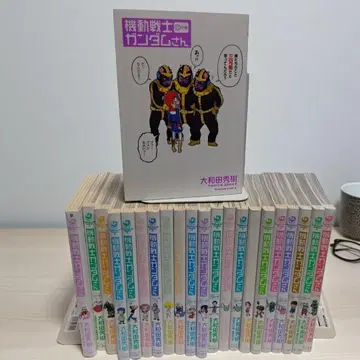 기동전사 건담 씨 1권~22권 기발행 전권 세트