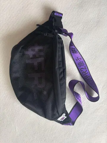 FR2 메쉬 바디백 블랙 퍼플 미사용 새상품