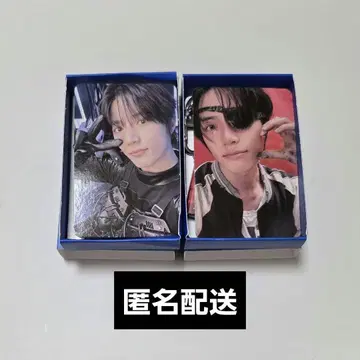 TXT 범규 mini book keyring 2개 세트
