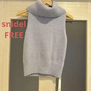 스나이델 snidel 라메 니트 슬리브리스 파랑 블루 가을/겨울