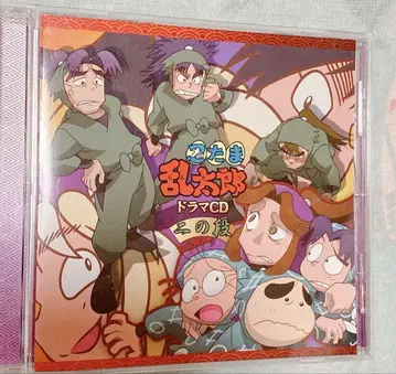 닌타마 란타로 드라마 CD [ 2장 ]