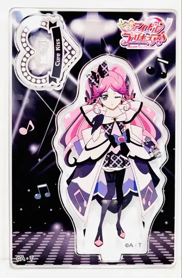 큐어키스 A Vol.5 미니 아크릴 스탠드 키미프리